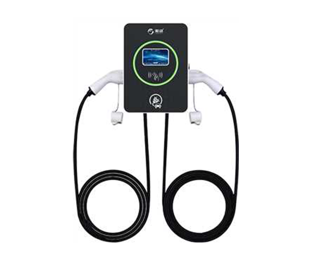 AC Charger