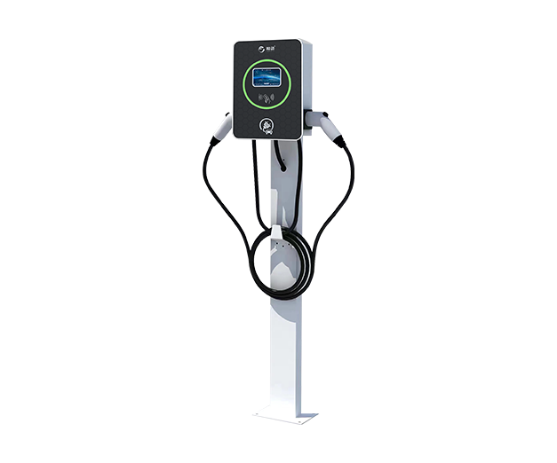 AC Charger