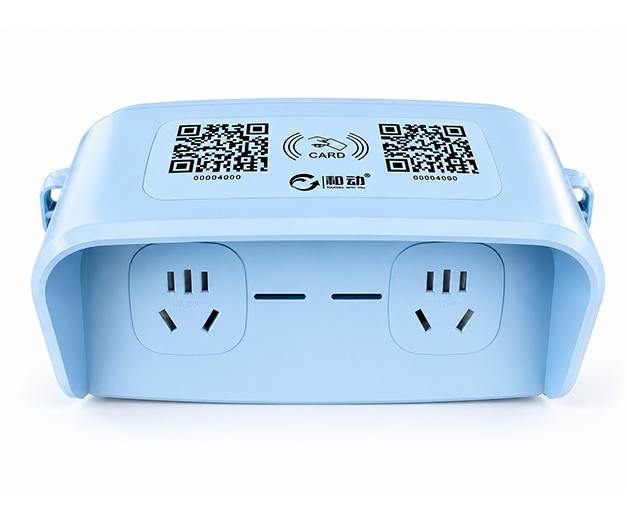 Community Smart Charging Socket