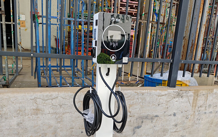 AC Charger