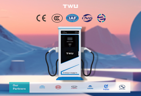 DC Fast Charger