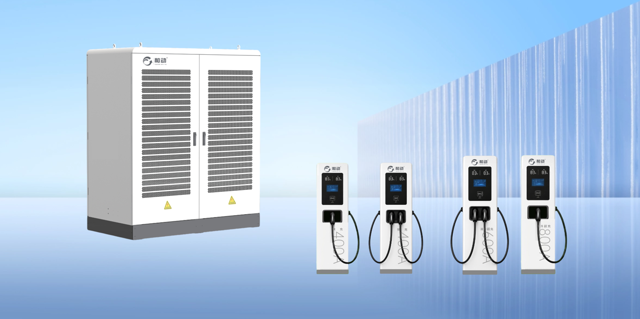 Megawatt Ultra-Fast Charger