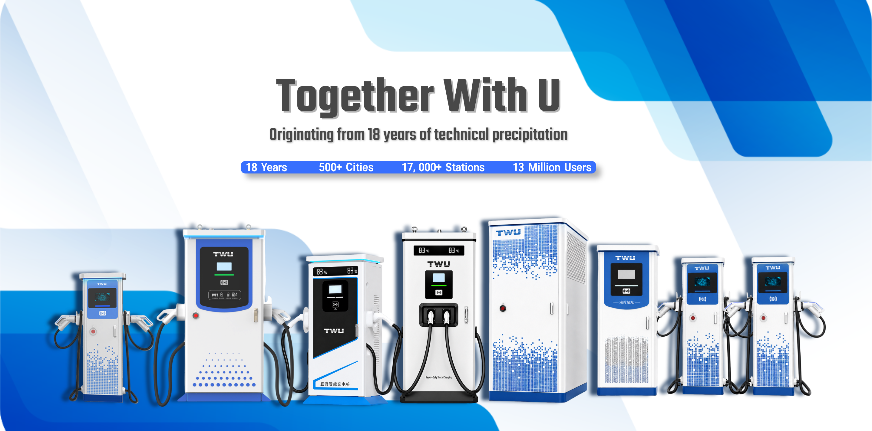 Zhengzhou Hedong New Energy Co., Ltd.